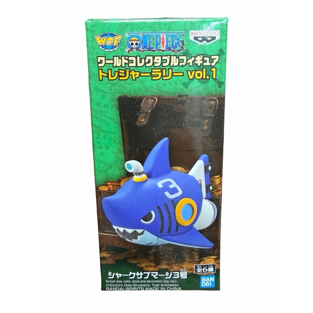 One Piece Shark Submerge No 3 WCF Treasure Rally IV Sega Limited Figure